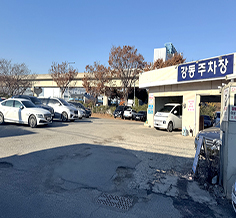 회사전경 타이틀